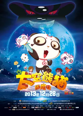 黄文网站